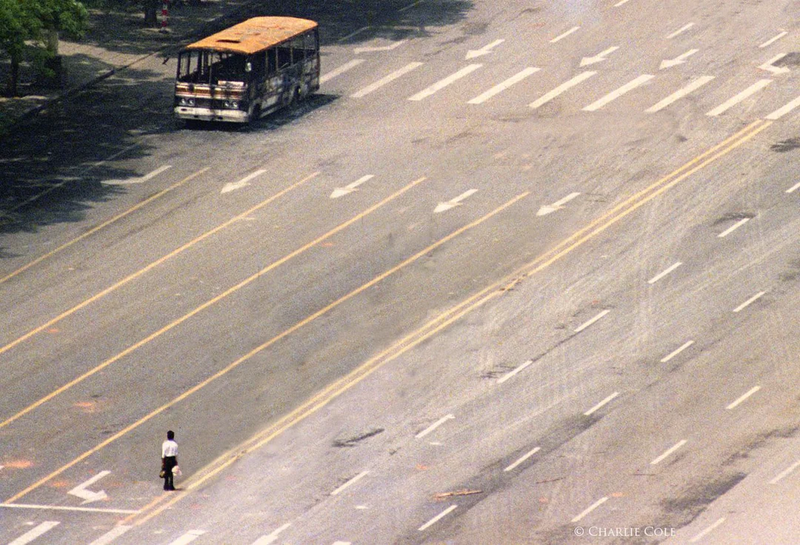 File:Tiananmen.png